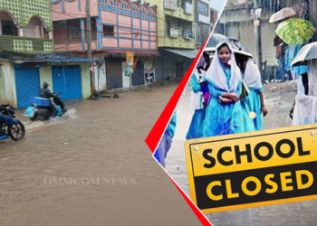Schools Closed