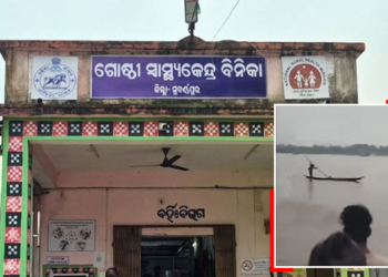 2 Minor Girls Rescued After Jumping Into Mahanadi In Subarnapur