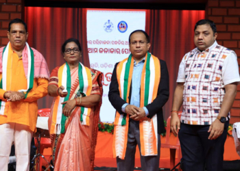 Odisha Launches 'Ama Kalakara' Portal To Streamline Engagement Of Cultural Troupes