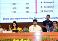 Odisha Urban Conclave