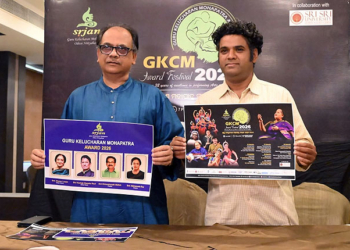 Sharon Lowen, Mahasweta Ray Among 4 To Get Guru Kelucharan Mohapatra Award 2026
