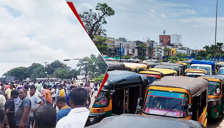 Ride-Hailing Strike Enters 3rd Day In Bhubaneswar, Commuters Bear The Brunt