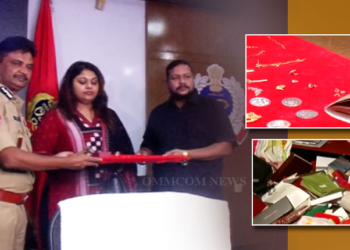 Bhubaneswar Builder Burglary Case