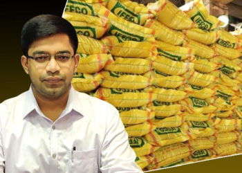 Ganjam Launches Helpline To Curb Black Marketing Of Fertilisers