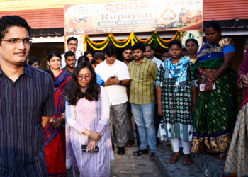 Rupayan Centres