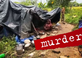 Man Kills Father Over Money In Mayurbhanj