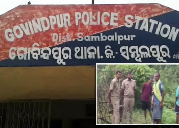Man Hacks Father-In-Law To Death In Sambalpur, Held