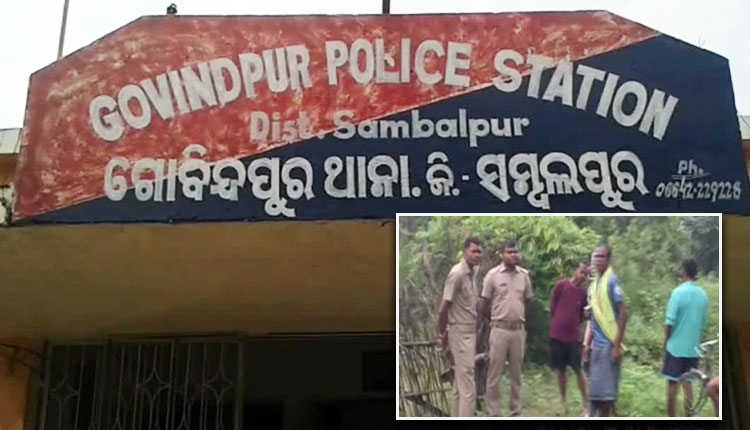 Man Hacks Father-In-Law To Death In Sambalpur, Held