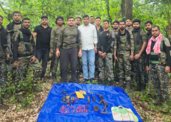 Maoist Arms Dump Recovered From Forest In Raurkela