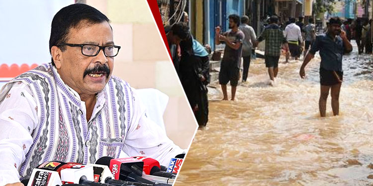 Rainfall In Odisha - Suresh Pujari