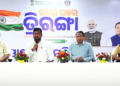 Odisha To Observe ‘Ghare Ghare Tiranga’ Campaign From August 9