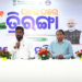 Odisha To Observe ‘Ghare Ghare Tiranga’ Campaign From August 9