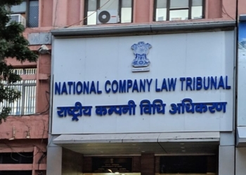 NCLT adjourns Rel Infratel matter to July 5