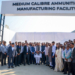 Nagpur: Defence Minister Rajnath Singh in a group photograph during the inauguration of the Medium Caliber Ammunition Manufacturing Facility at Solar Defence and Aerospace Limited, in Nagpur, Maharashtra on Monday, January 19, 2026. (Photo: IANS/X/@SpokespersonMoD)