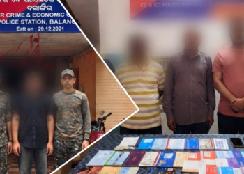 Cyber Fraud Network Busted In Balangir, Four Arrested