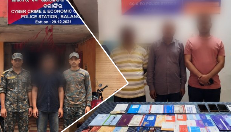 Cyber Fraud Network Busted In Balangir, Four Arrested