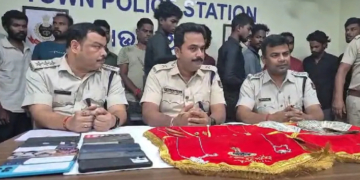 Kendujhar