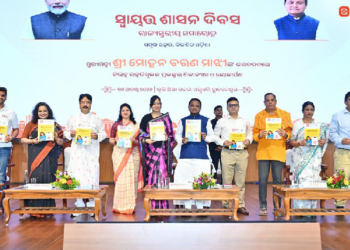 Odisha Yatri Safety App