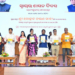 Odisha Yatri Safety App