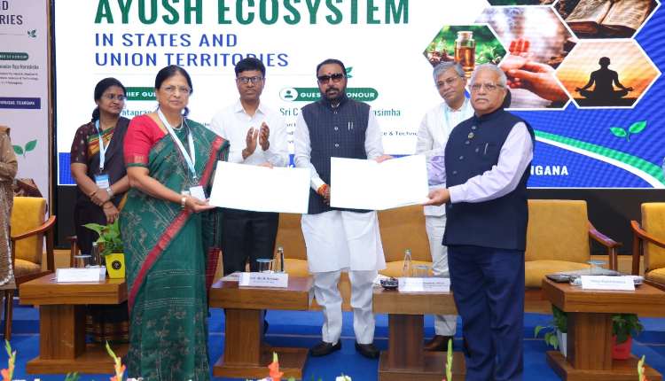 Union Minister