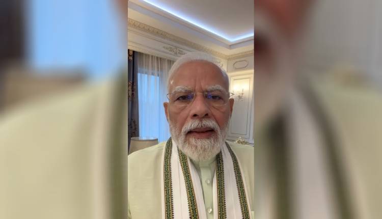 Prime Minister Narendra Modi