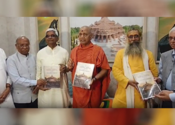 Ram Temple
