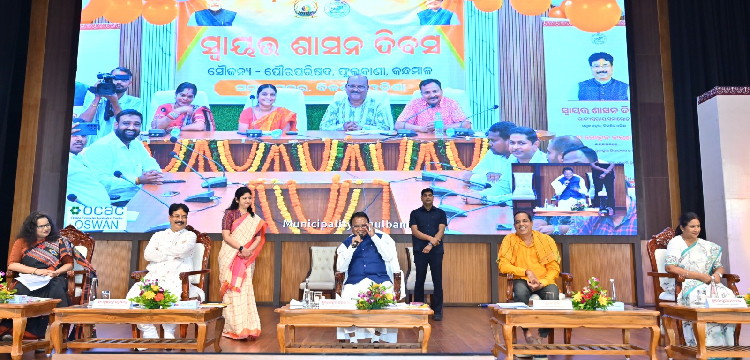 Runu Pradhan - CMO