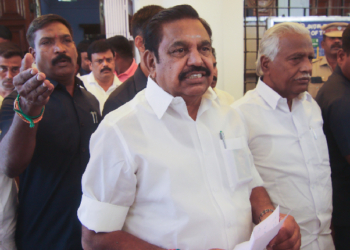 AIADMK