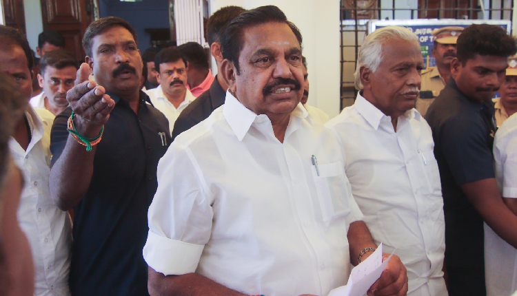 AIADMK