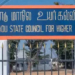 TN