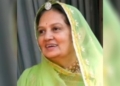Rajmata Vijayraj Kumari Mewar