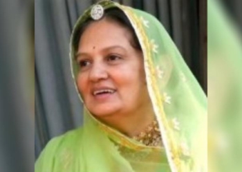 Rajmata Vijayraj Kumari Mewar