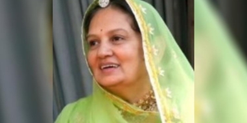 Rajmata Vijayraj Kumari Mewar