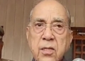 Nripendra Misra