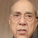 Nripendra Misra