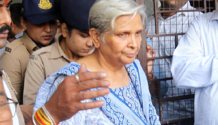 Twisha Sharma Case