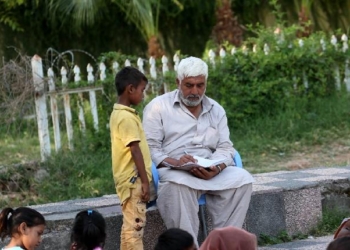 Pakistan