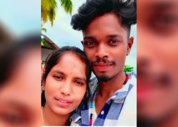 Newlywed Couple Killed