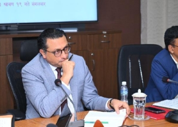 Nepal Finance Minister