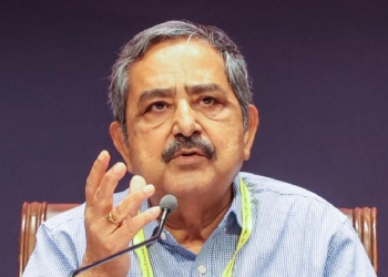 NITI Aayog