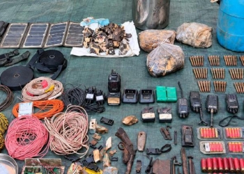 Maoist Arms