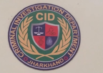 Jharkhand CID