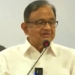 P Chidambaram