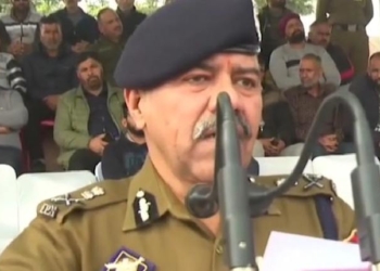 J&K DGP
