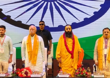 Mohan Bhagwat