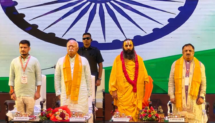 Mohan Bhagwat