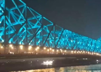 Howrah Bridge