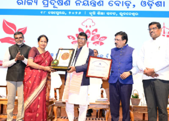 Odisha State Pollution Control Board Celebrates 43rd Foundation Day