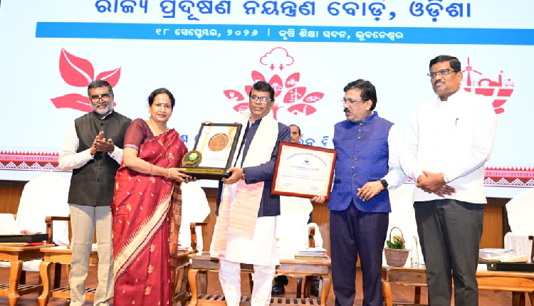 Odisha State Pollution Control Board Celebrates 43rd Foundation Day