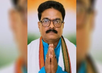 Milan Pradhan